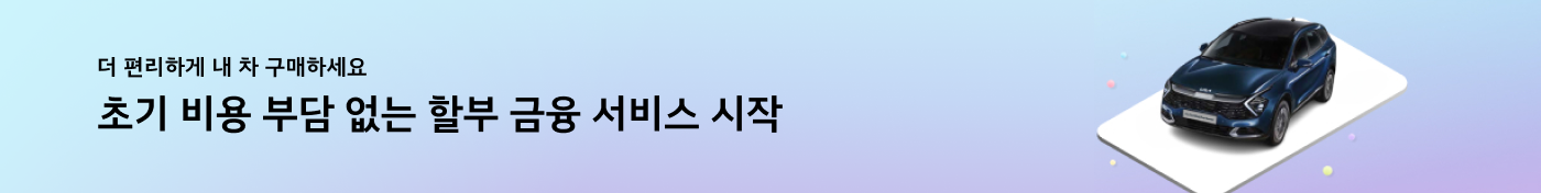 cashbackBanner